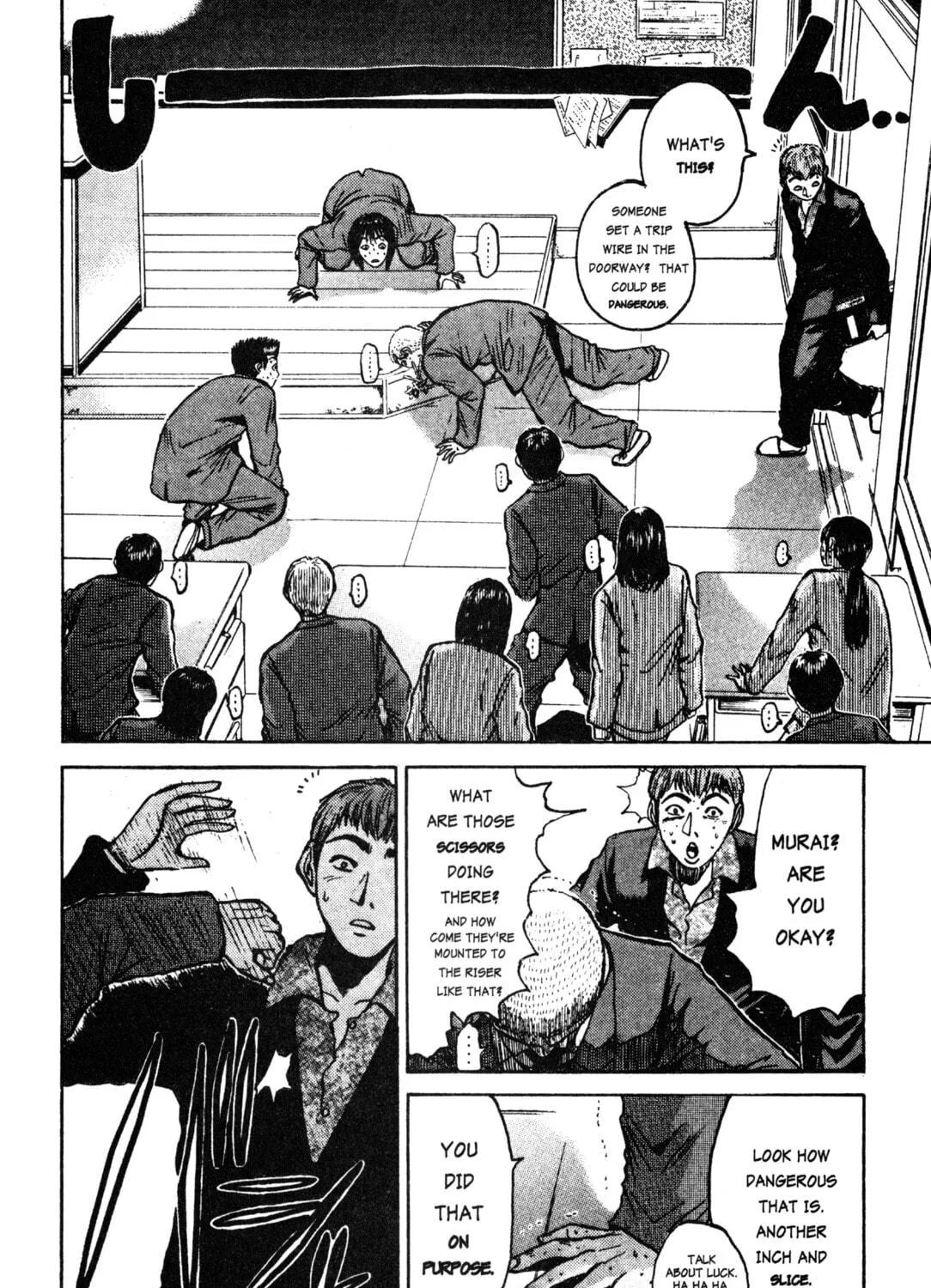 GTO: Great Teacher Onizuka Chapter 18 page 23 - 