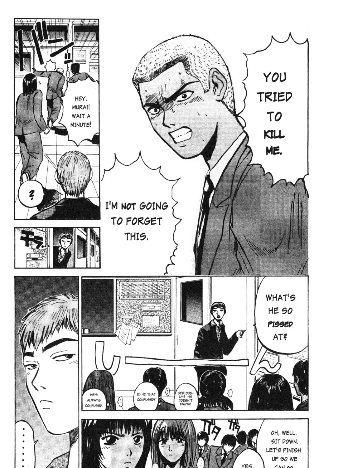 GTO: Great Teacher Onizuka Chapter 18 page 25 - 