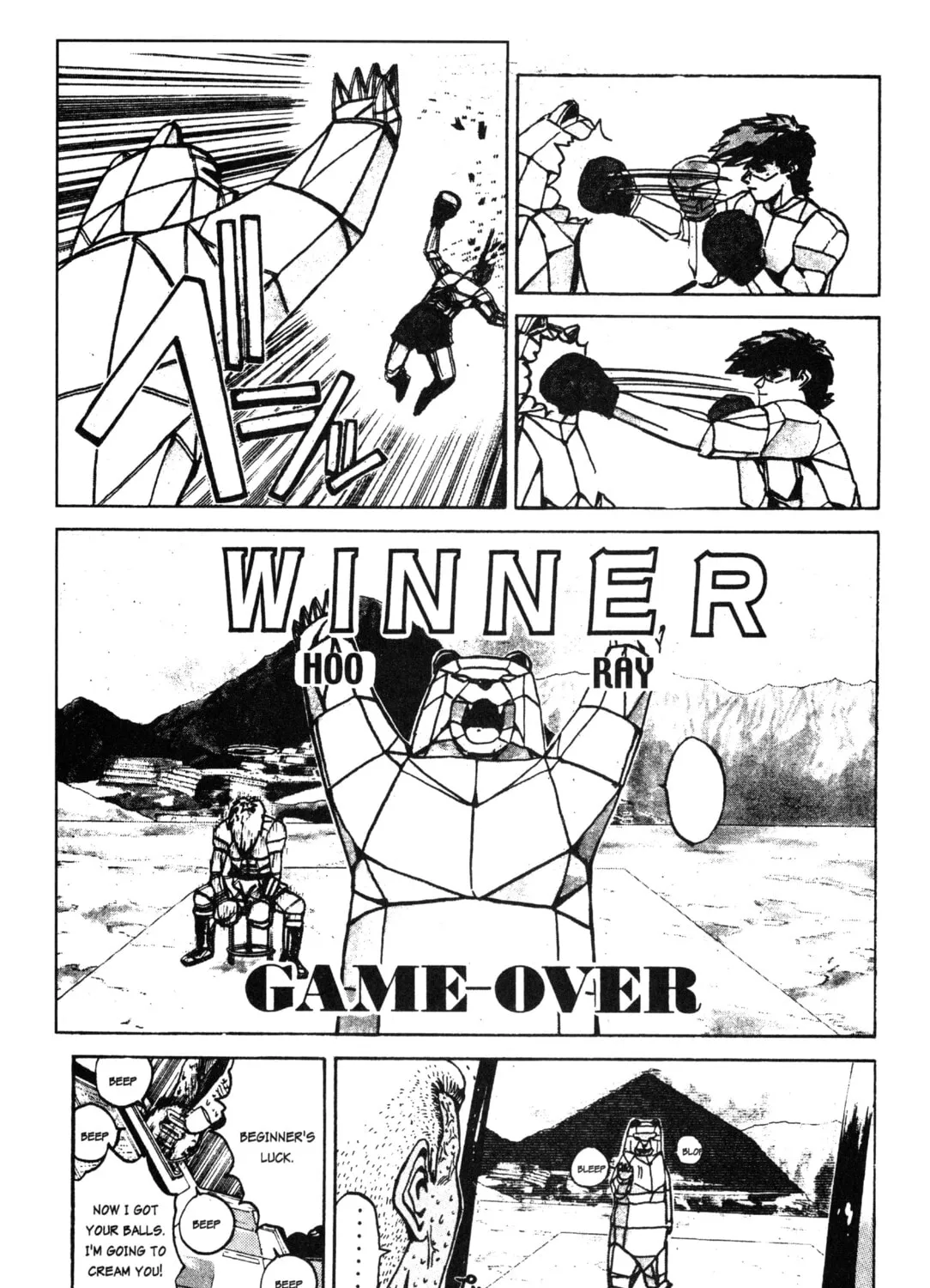 GTO: Great Teacher Onizuka Chapter 18 page 33 - 