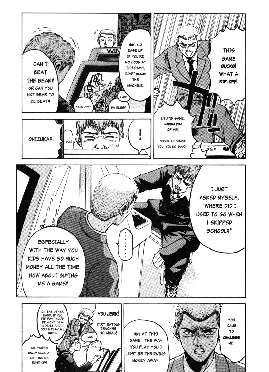 GTO: Great Teacher Onizuka Chapter 18 page 37 - 