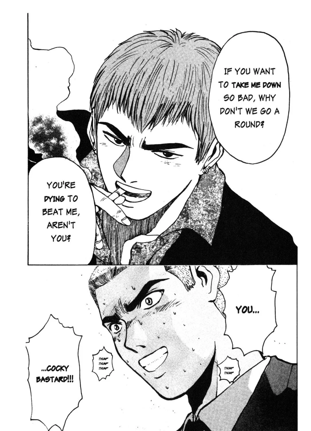 GTO: Great Teacher Onizuka Chapter 18 page 39 - 