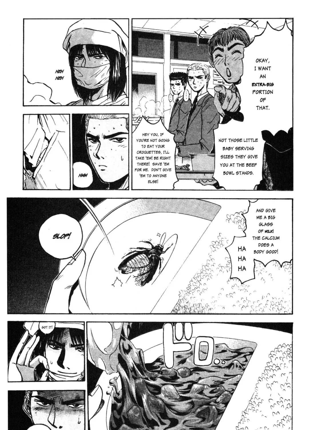 GTO: Great Teacher Onizuka Chapter 18 page 5 - 