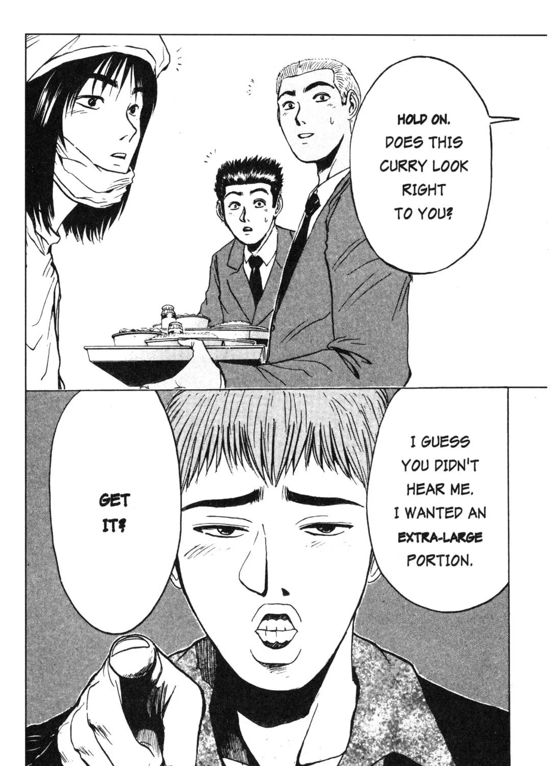 GTO: Great Teacher Onizuka Chapter 18 page 9 - 