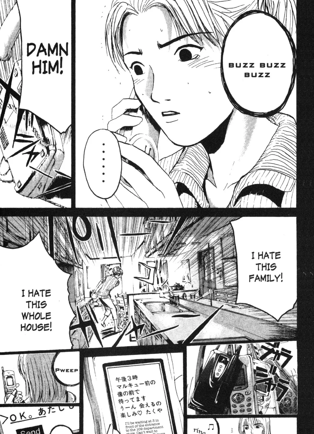 GTO: Great Teacher Onizuka Chapter 180 page 15 - 