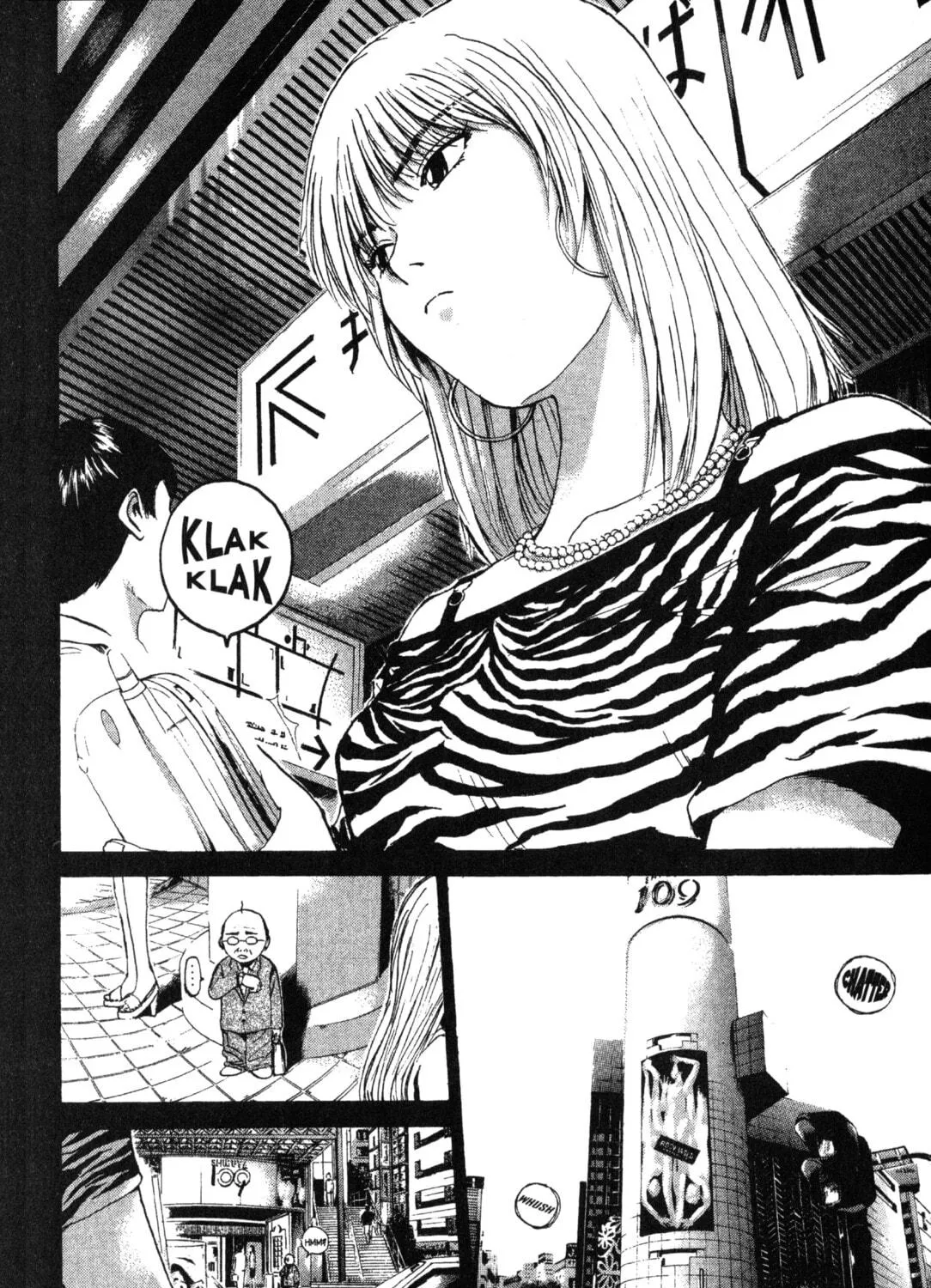 GTO: Great Teacher Onizuka Chapter 180 page 17 - 