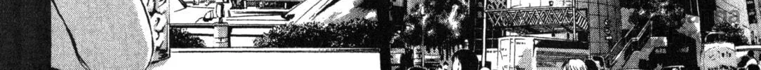 GTO: Great Teacher Onizuka Chapter 180 page 18 - 