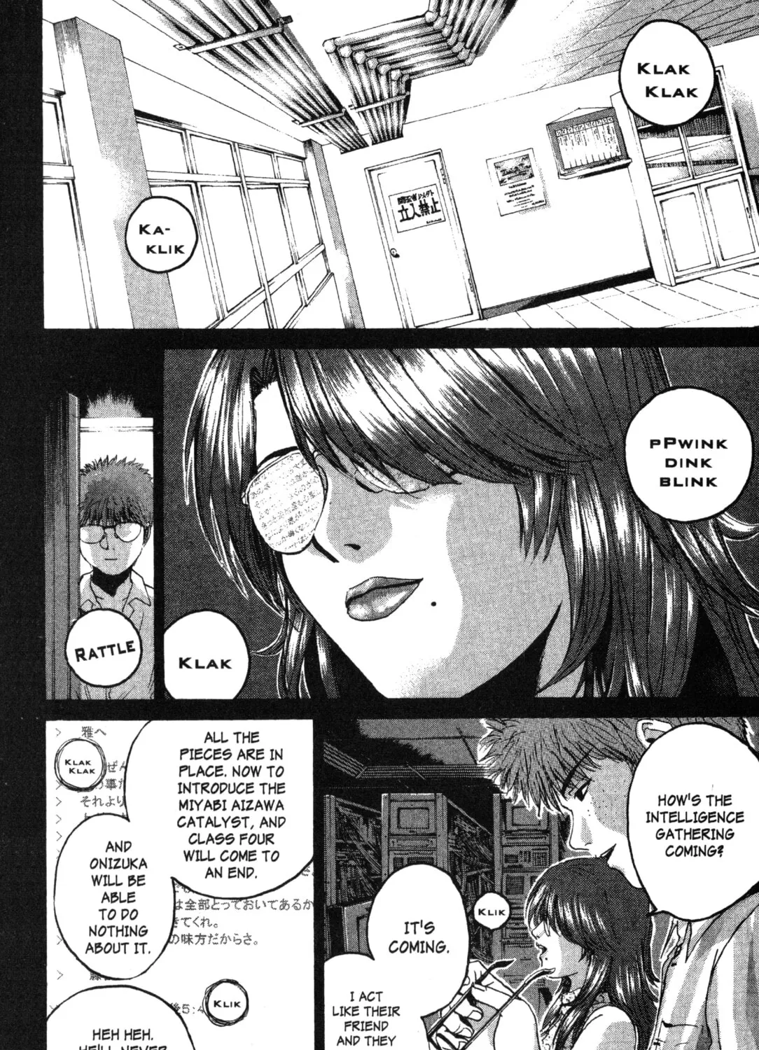 GTO: Great Teacher Onizuka Chapter 180 page 33 - 