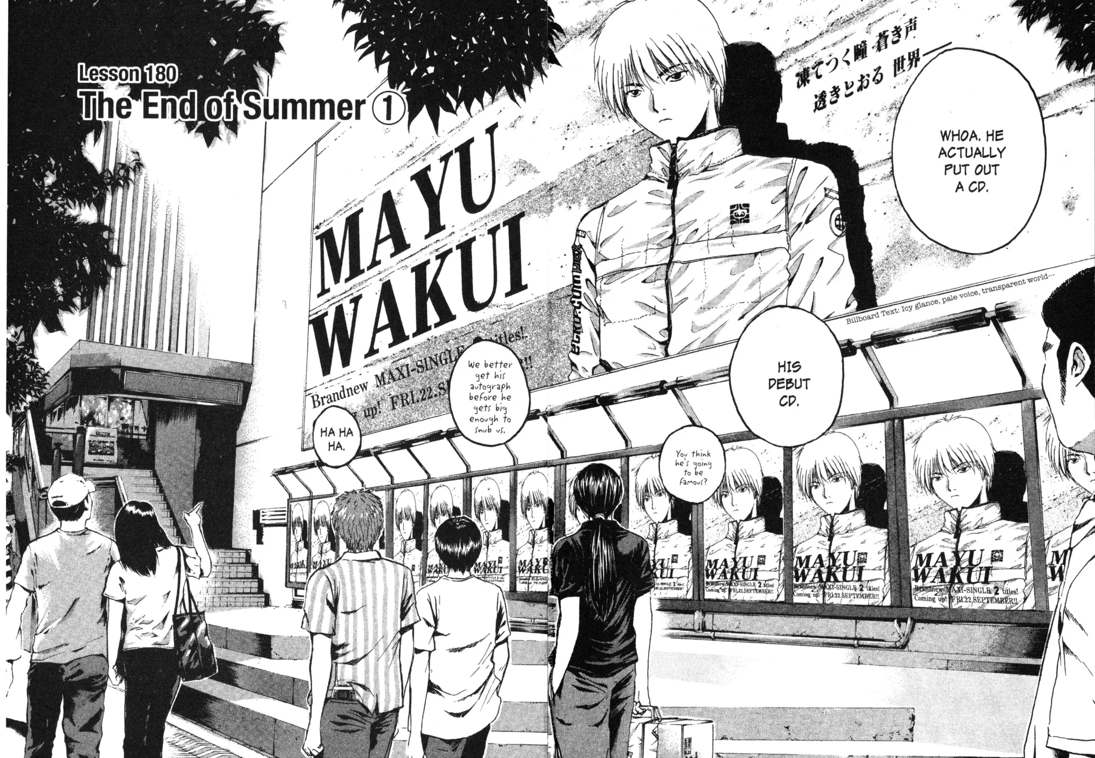 GTO: Great Teacher Onizuka Chapter 180 page 7 - 