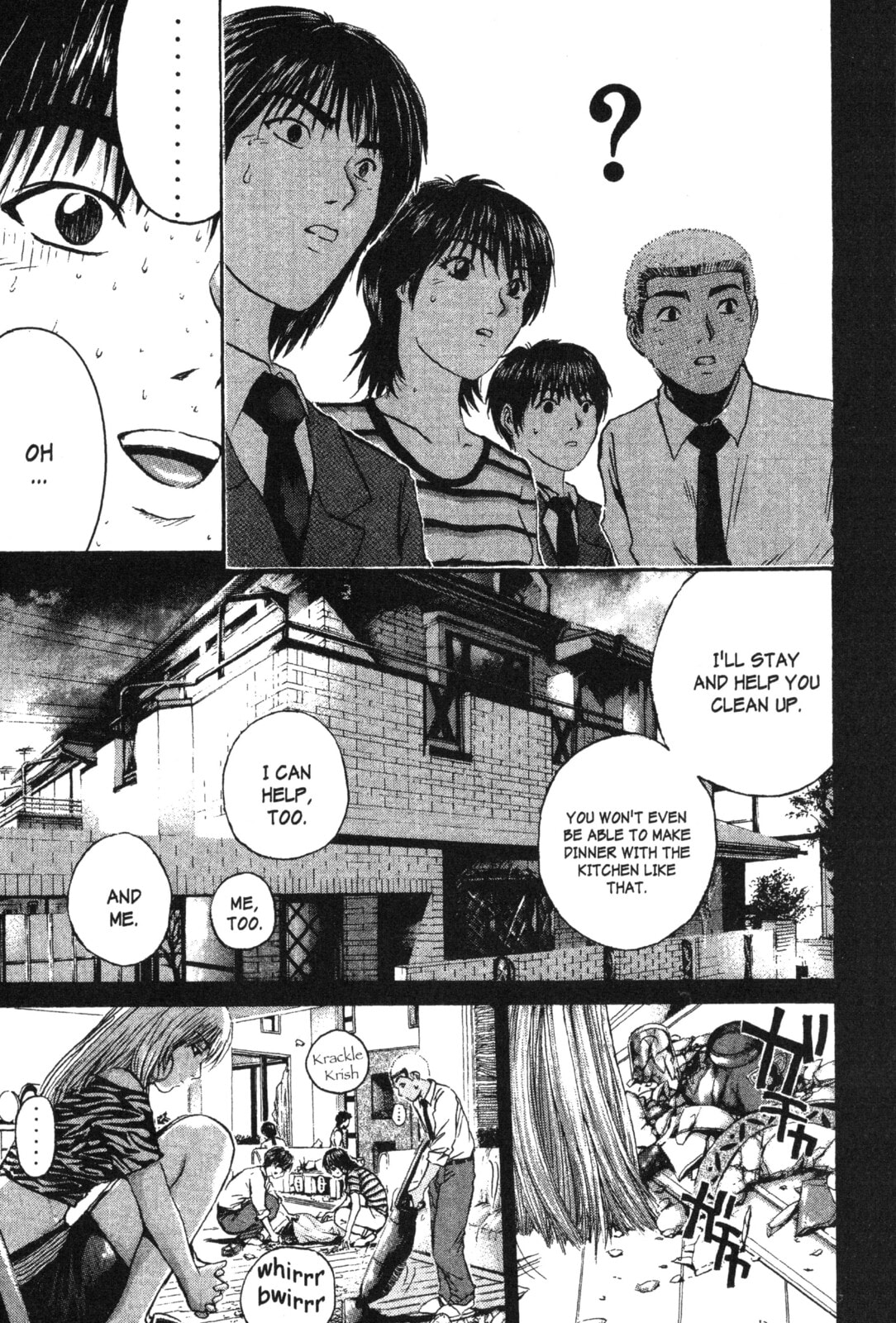 GTO: Great Teacher Onizuka Chapter 181 page 12 - 