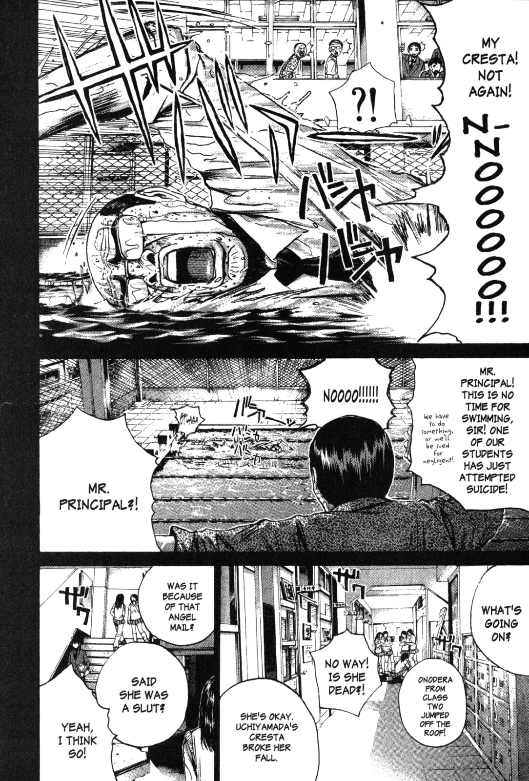 GTO: Great Teacher Onizuka Chapter 181 page 3 - 