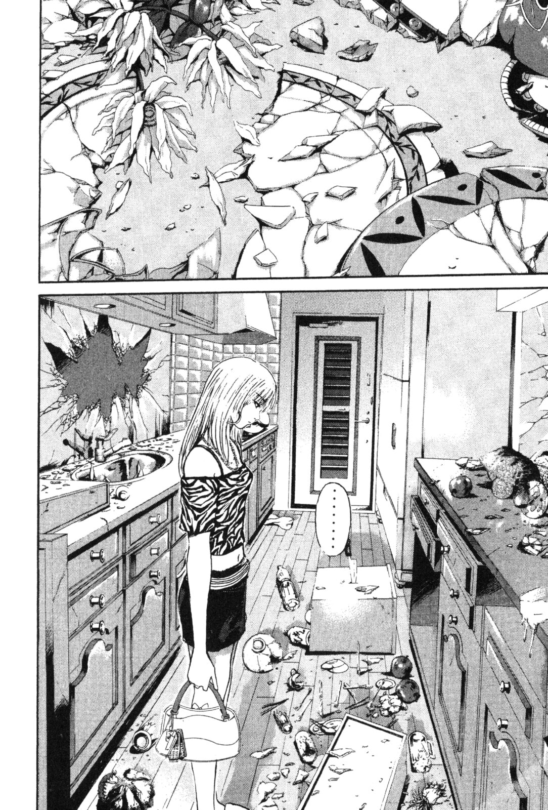 GTO: Great Teacher Onizuka Chapter 181 page 9 - 