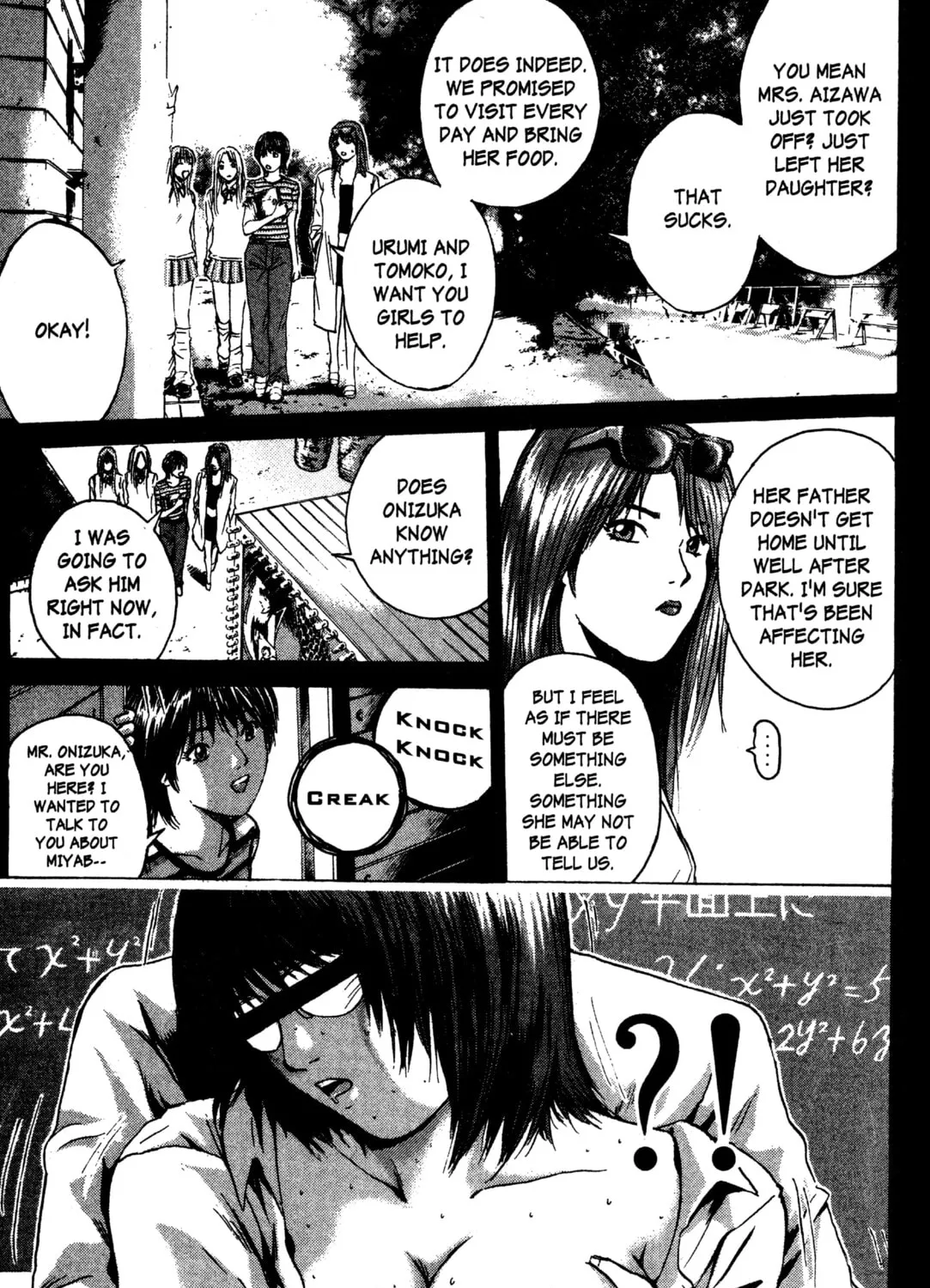 GTO: Great Teacher Onizuka Chapter 182 page 1 - 