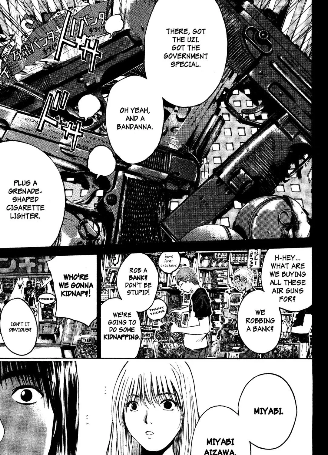 GTO: Great Teacher Onizuka Chapter 182 page 19 - 