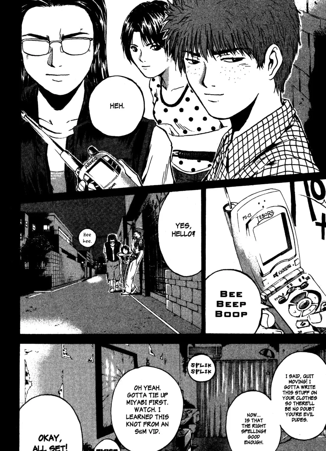GTO: Great Teacher Onizuka Chapter 182 page 25 - 