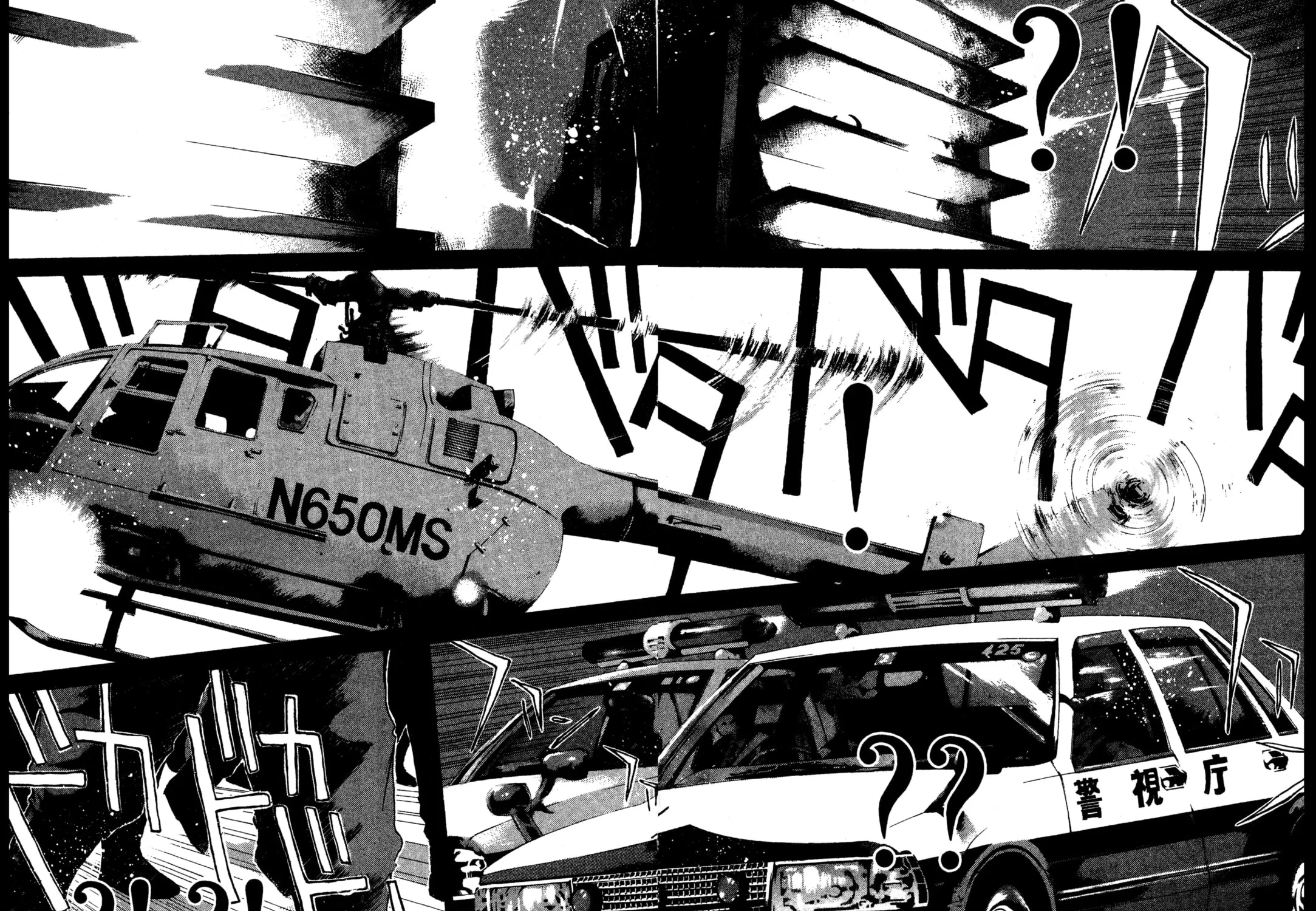 GTO: Great Teacher Onizuka Chapter 182 page 29 - 