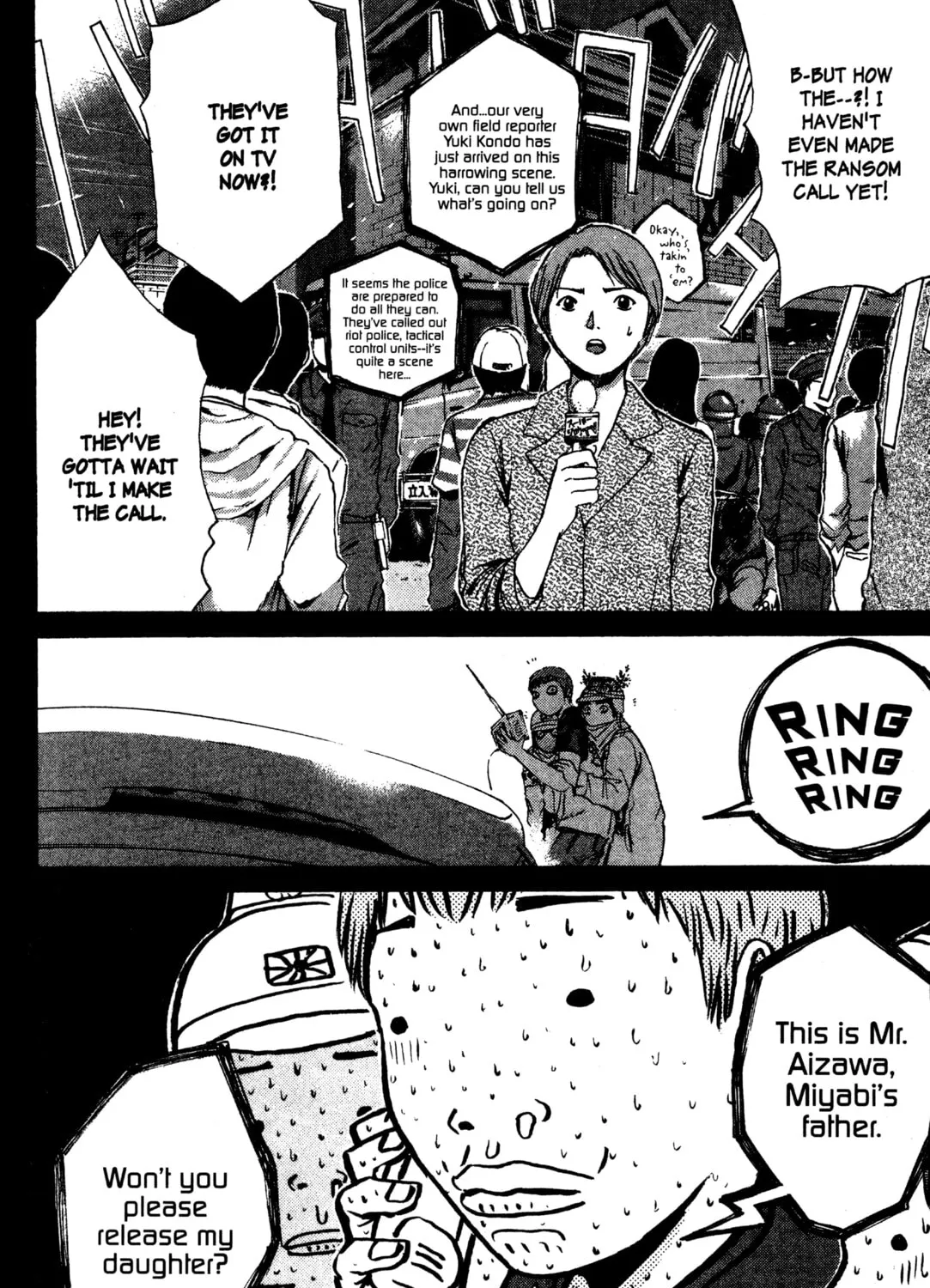 GTO: Great Teacher Onizuka Chapter 182 page 33 - 