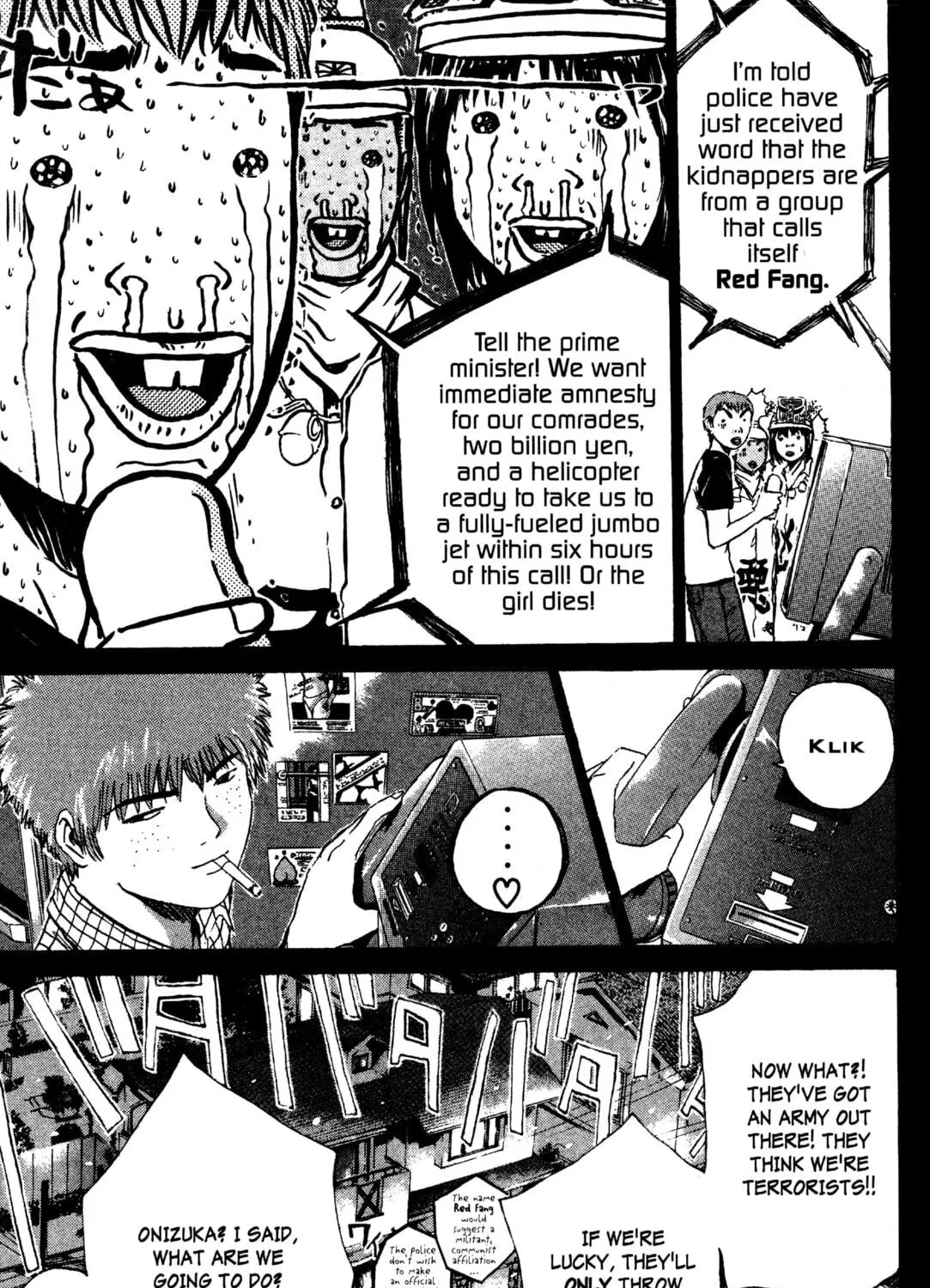 GTO: Great Teacher Onizuka Chapter 182 page 35 - 