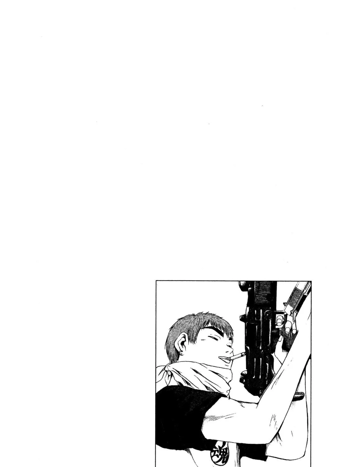 GTO: Great Teacher Onizuka Chapter 182 page 41 - 