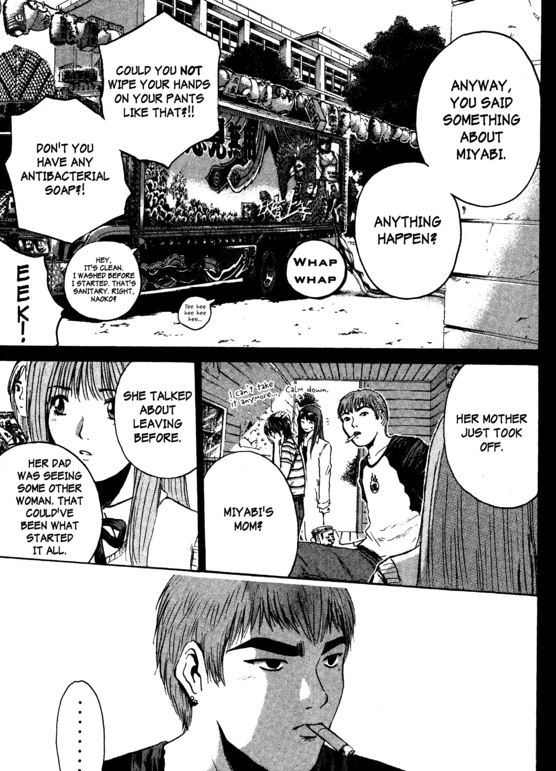 GTO: Great Teacher Onizuka Chapter 182 page 7 - 