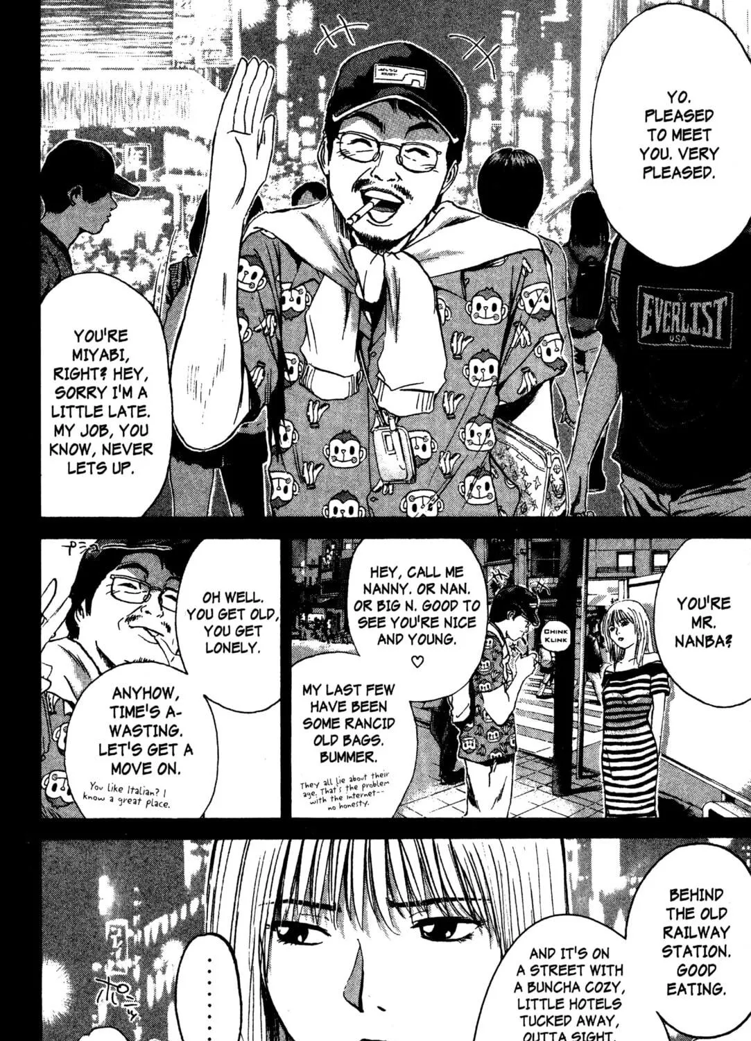 GTO: Great Teacher Onizuka Chapter 182 page 9 - 