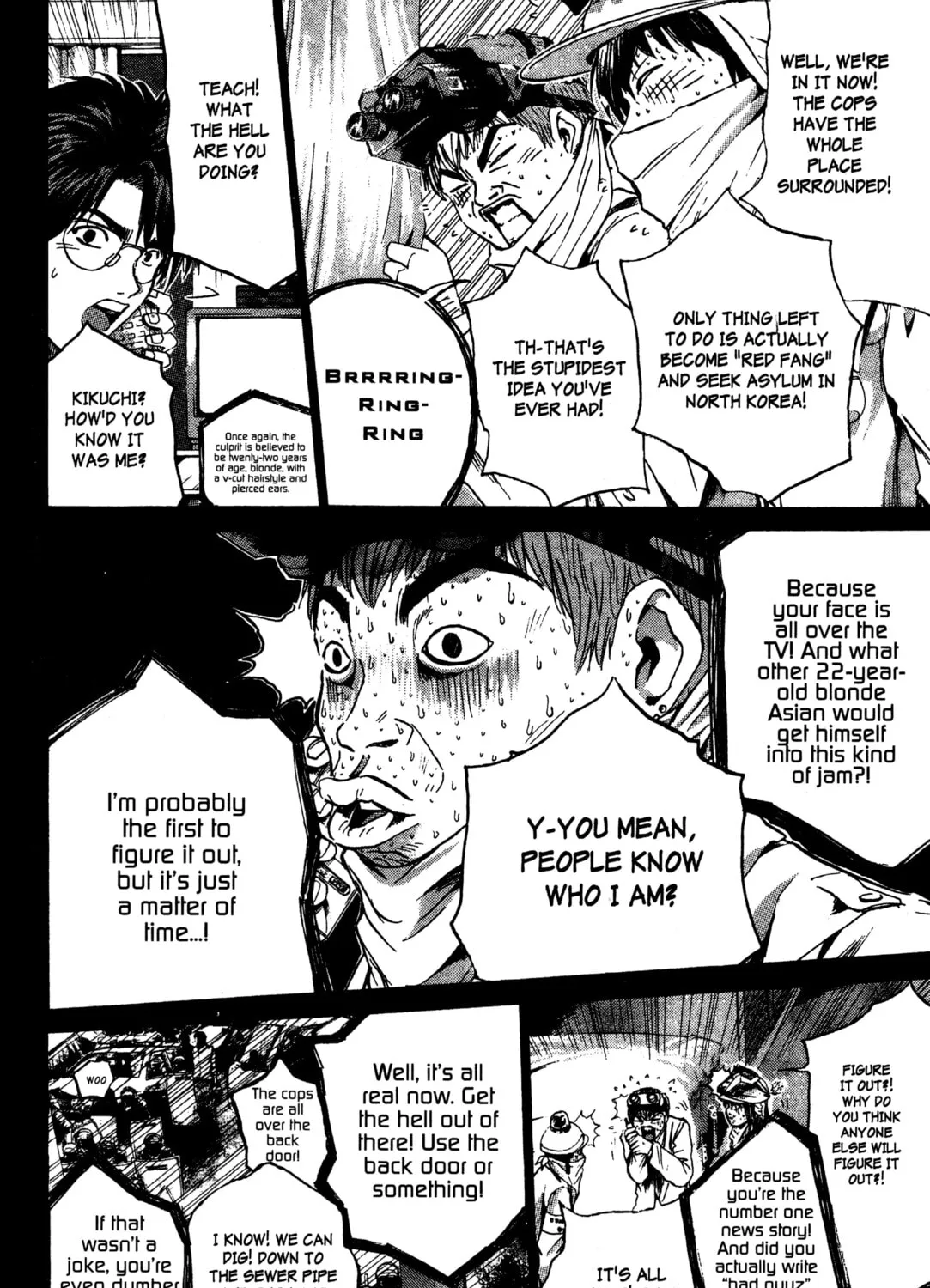 GTO: Great Teacher Onizuka Chapter 183 page 13 - 
