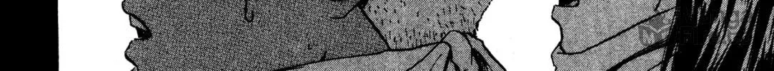 GTO: Great Teacher Onizuka Chapter 183 page 18 - 