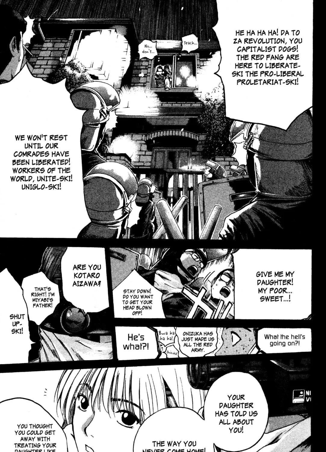 GTO: Great Teacher Onizuka Chapter 183 page 19 - 