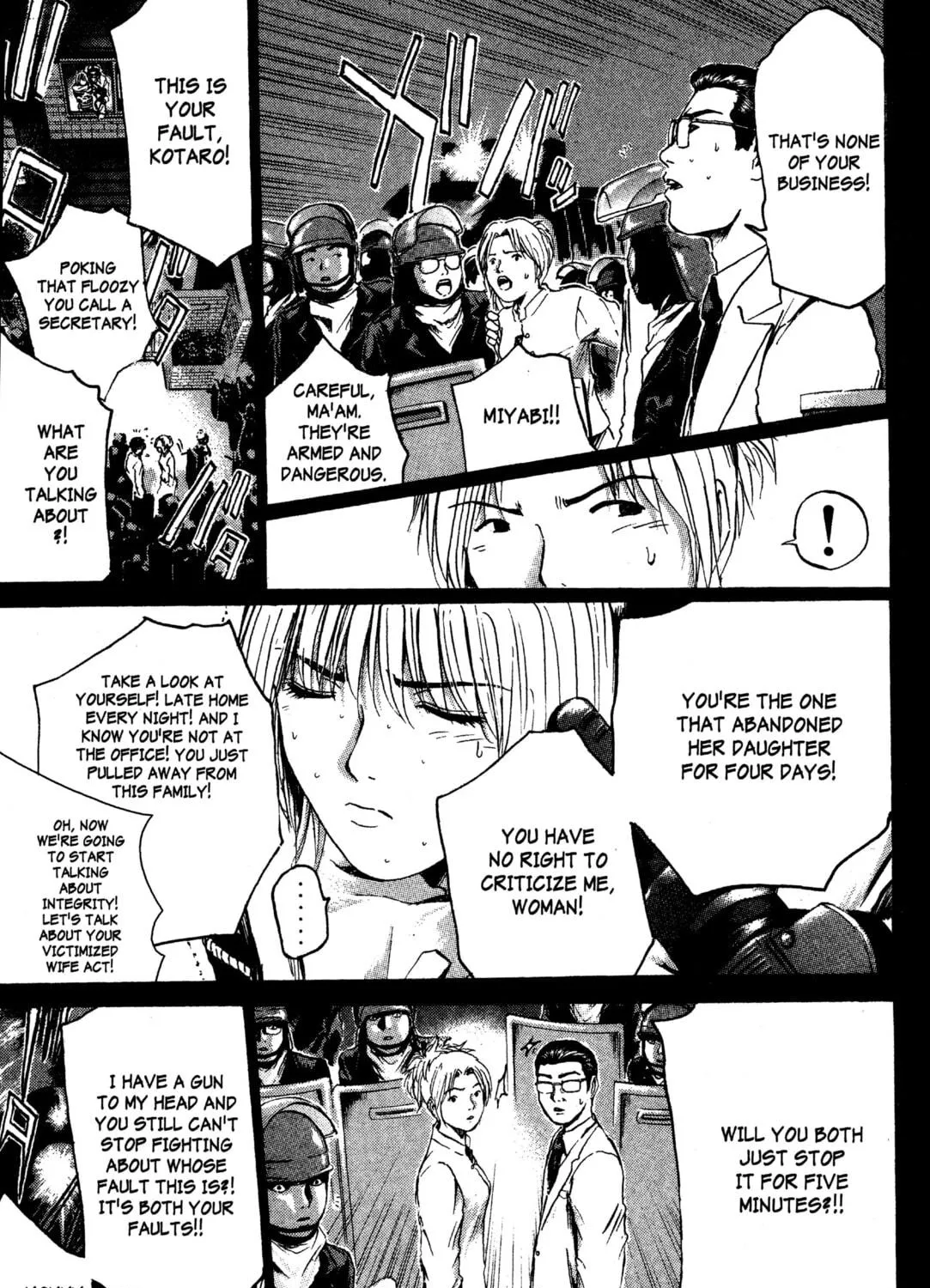 GTO: Great Teacher Onizuka Chapter 183 page 23 - 