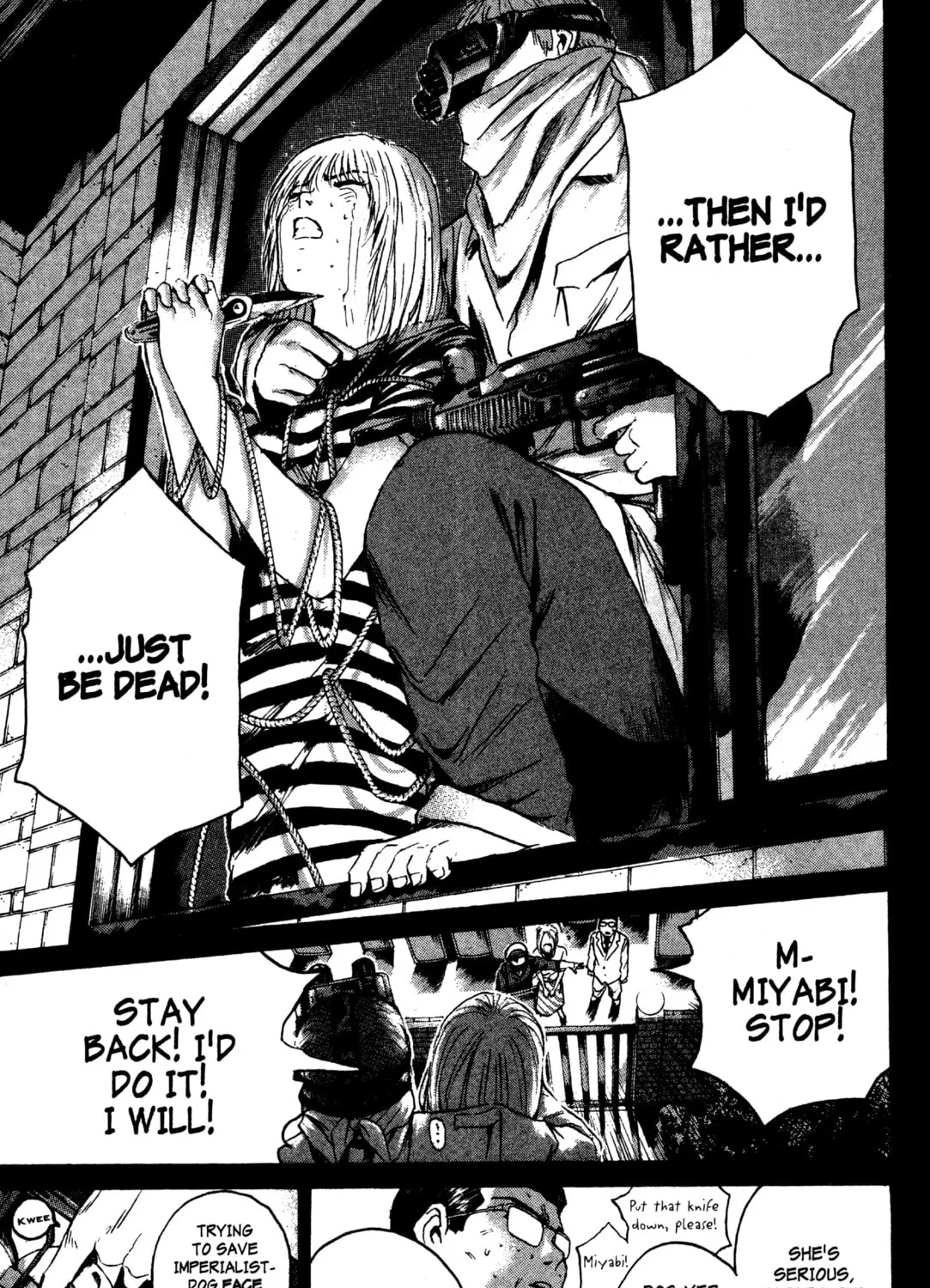 GTO: Great Teacher Onizuka Chapter 183 page 31 - 