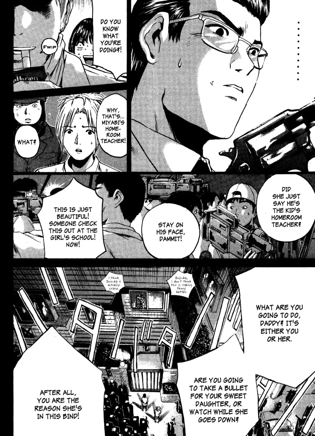 GTO: Great Teacher Onizuka Chapter 183 page 37 - 
