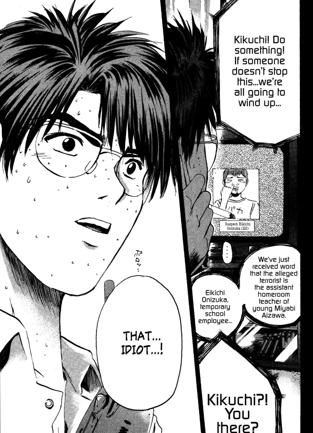 GTO: Great Teacher Onizuka Chapter 183 page 39 - 