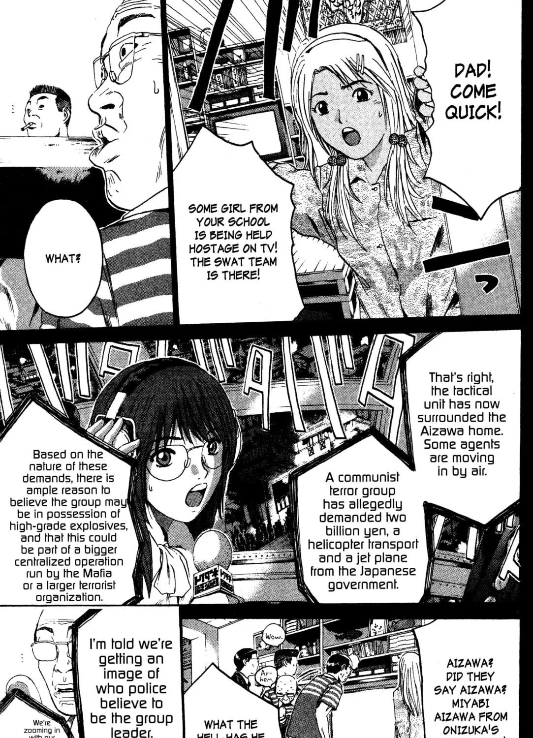 GTO: Great Teacher Onizuka Chapter 183 page 5 - 