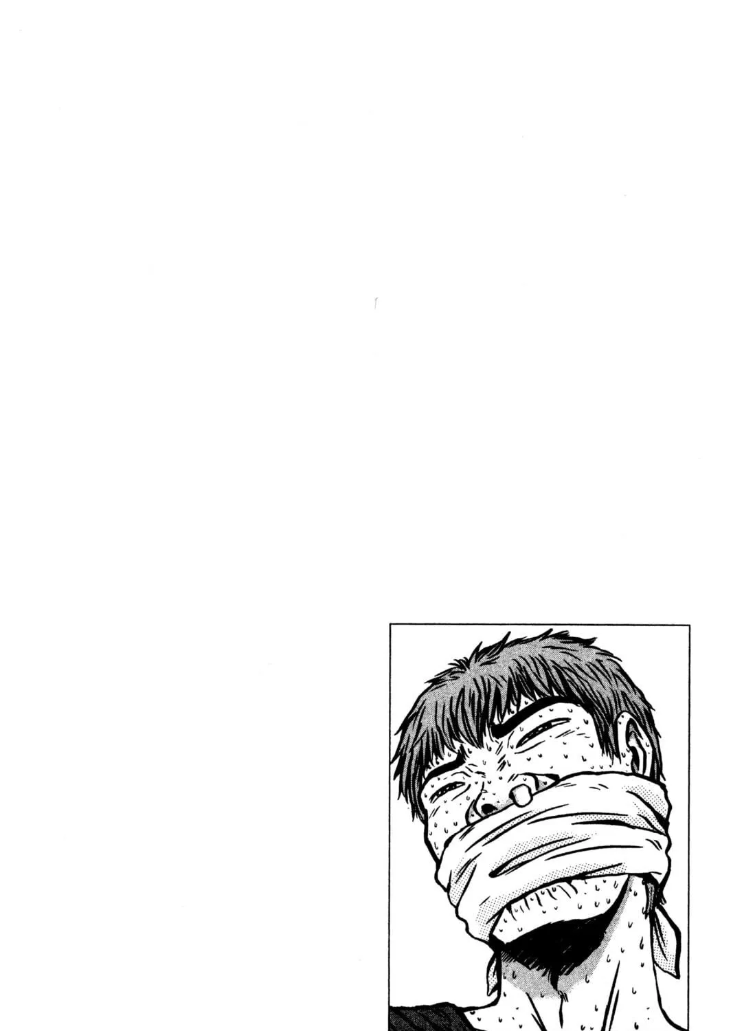 GTO: Great Teacher Onizuka Chapter 183 page 41 - 