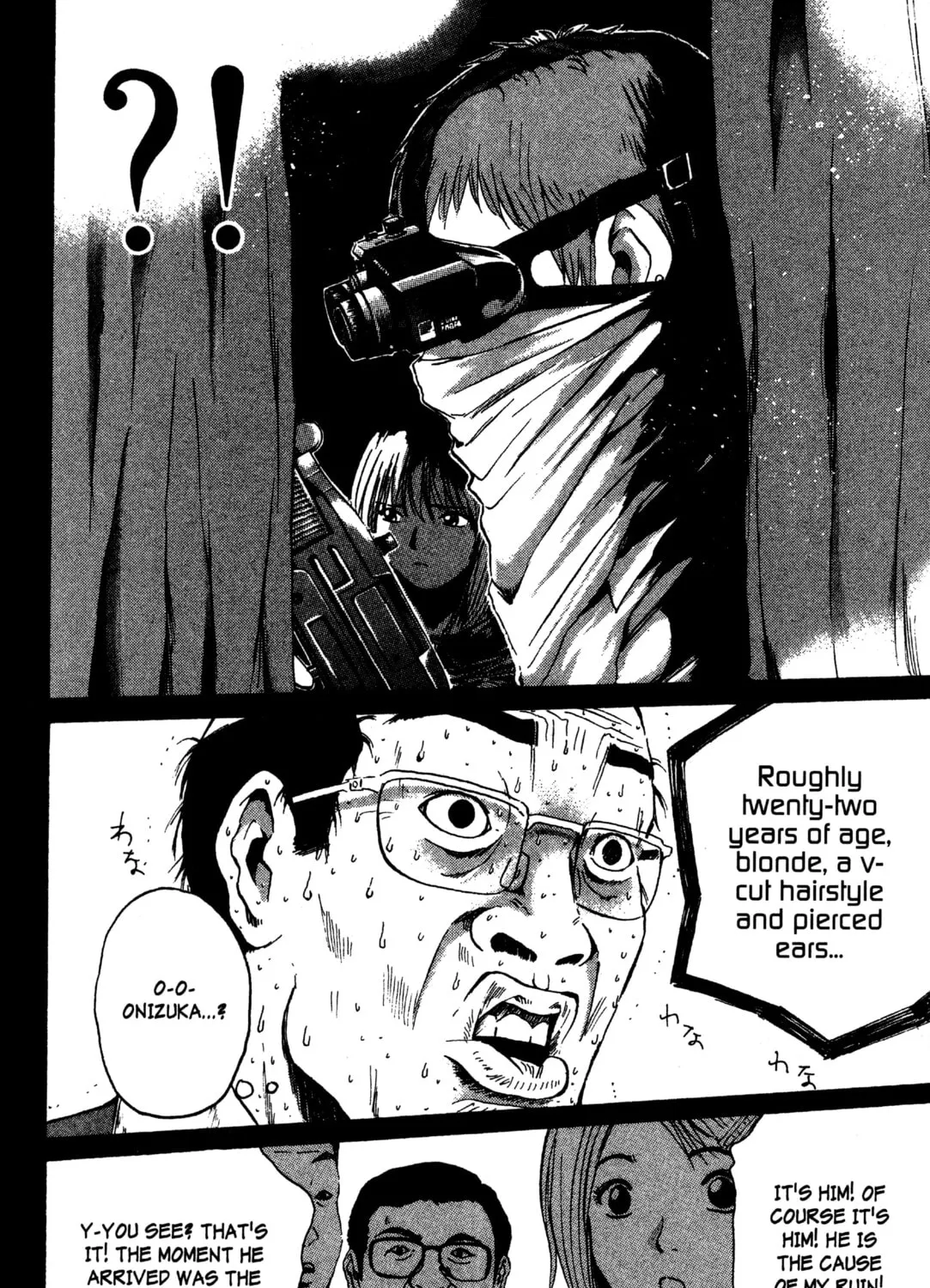 GTO: Great Teacher Onizuka Chapter 183 page 7 - 