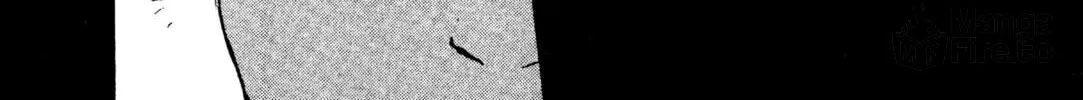 GTO: Great Teacher Onizuka Chapter 184 page 18 - 