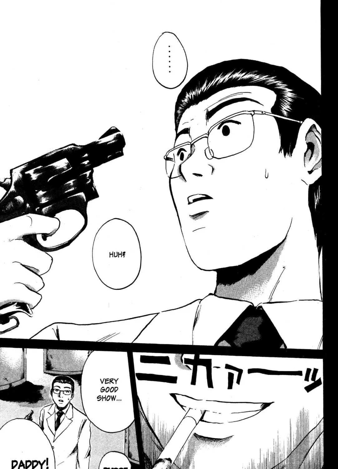 GTO: Great Teacher Onizuka Chapter 184 page 19 - 
