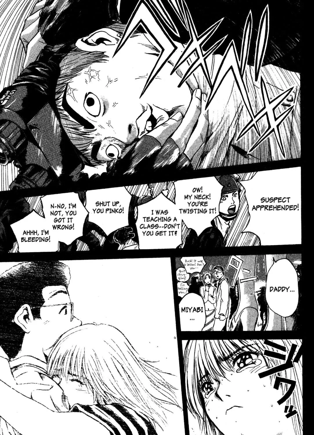 GTO: Great Teacher Onizuka Chapter 184 page 23 - 