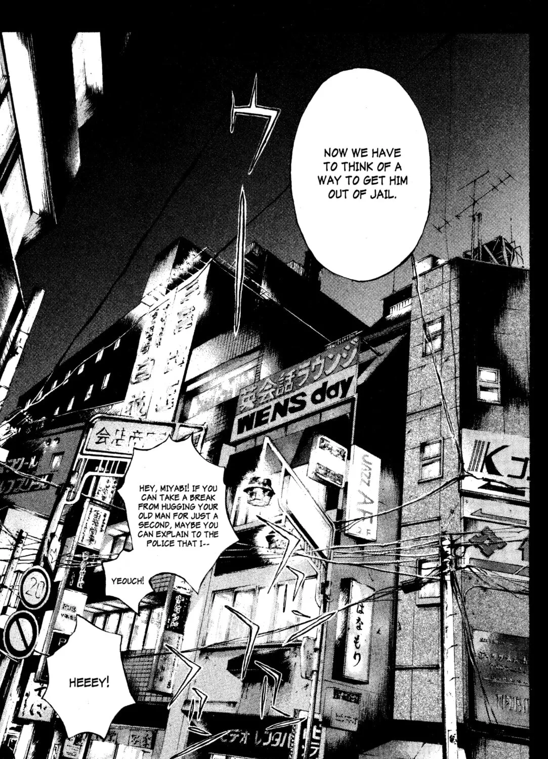 GTO: Great Teacher Onizuka Chapter 184 page 27 - 