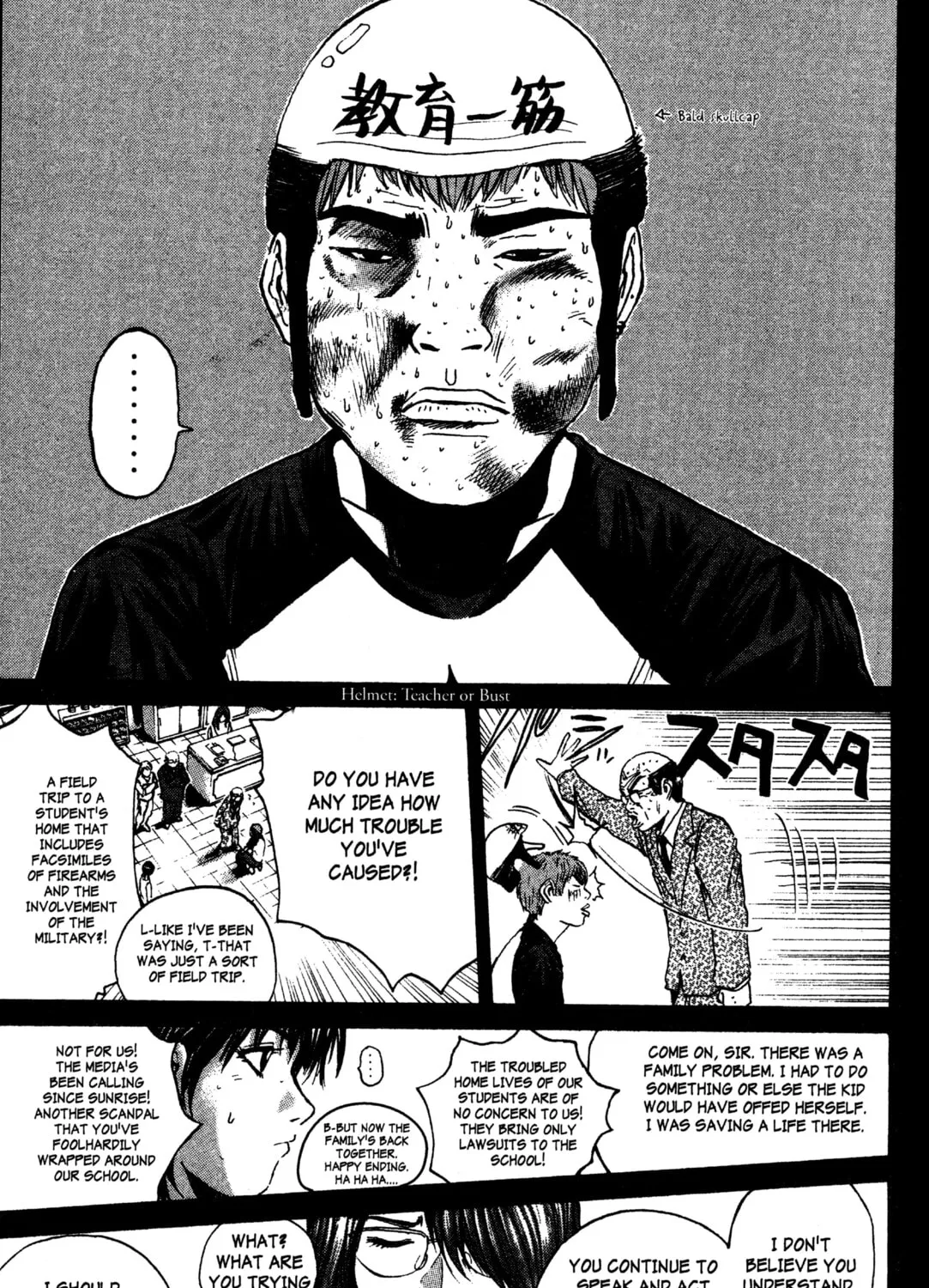 GTO: Great Teacher Onizuka Chapter 184 page 31 - 