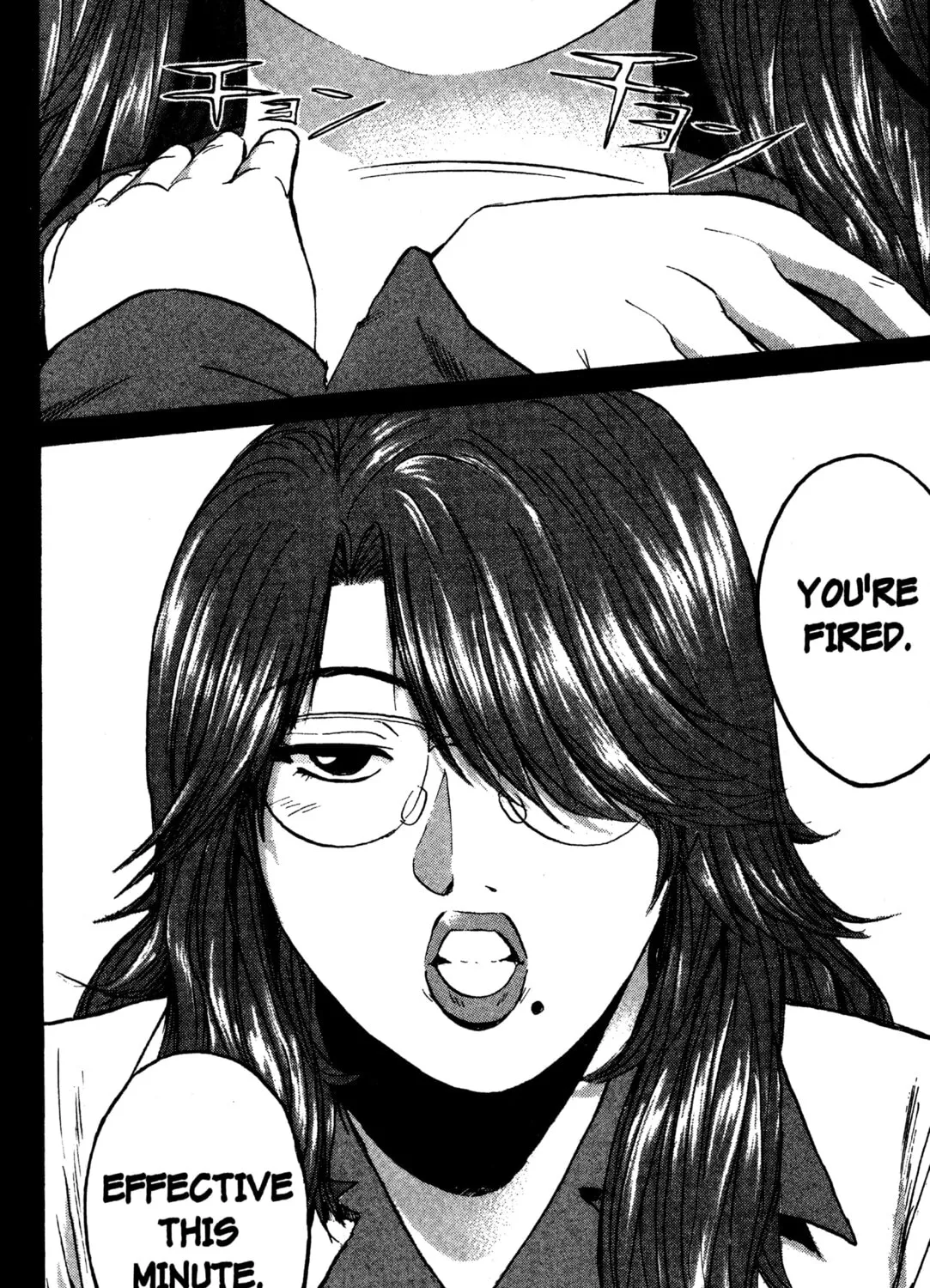 GTO: Great Teacher Onizuka Chapter 184 page 33 - 