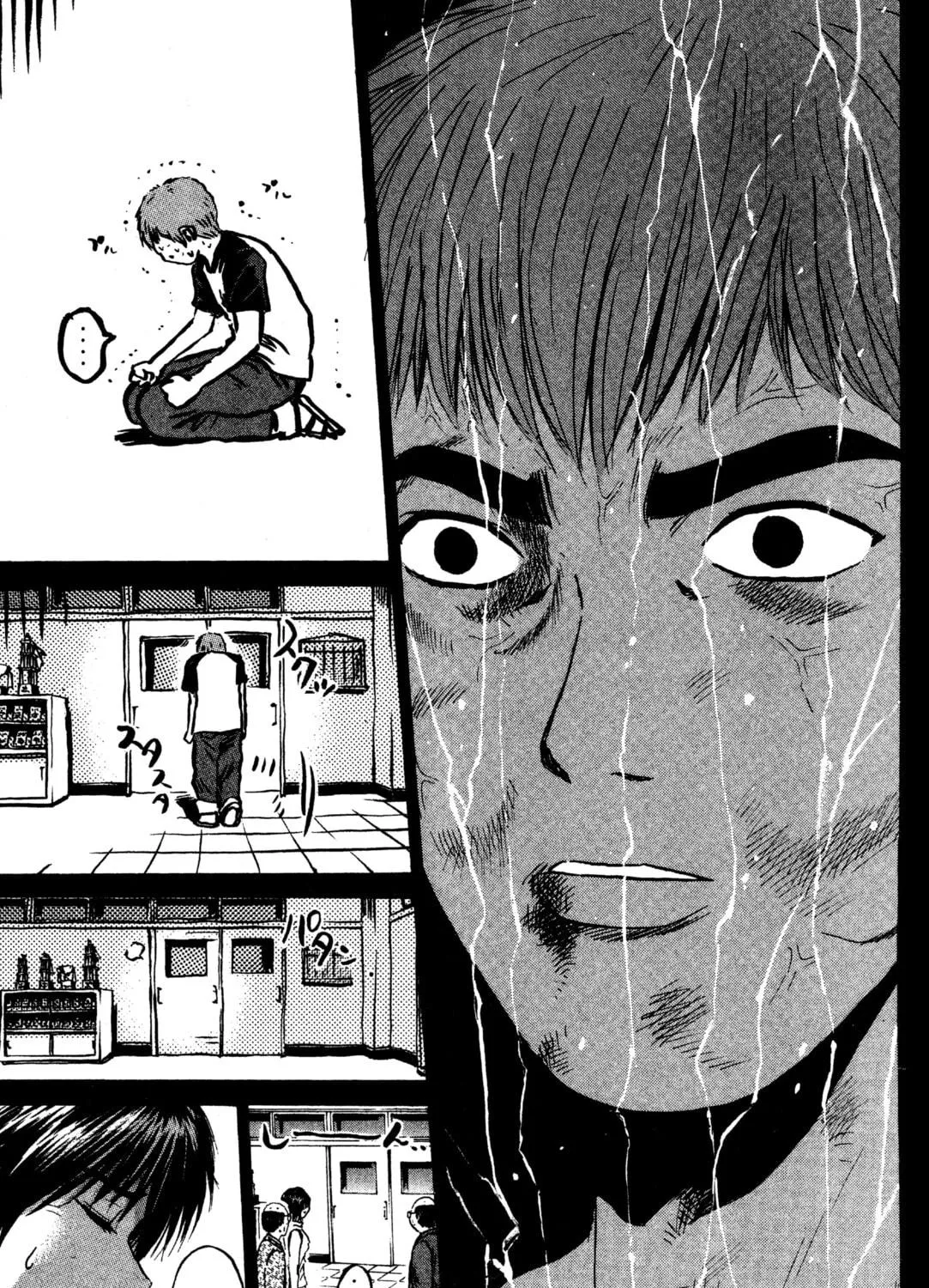GTO: Great Teacher Onizuka Chapter 184 page 35 - 