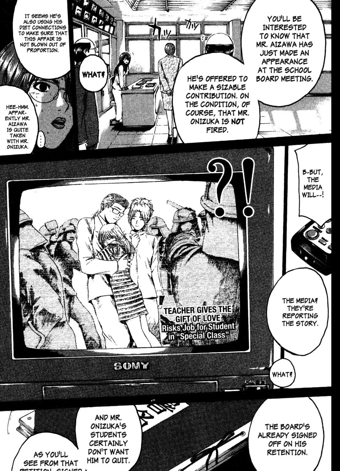 GTO: Great Teacher Onizuka Chapter 184 page 39 - 