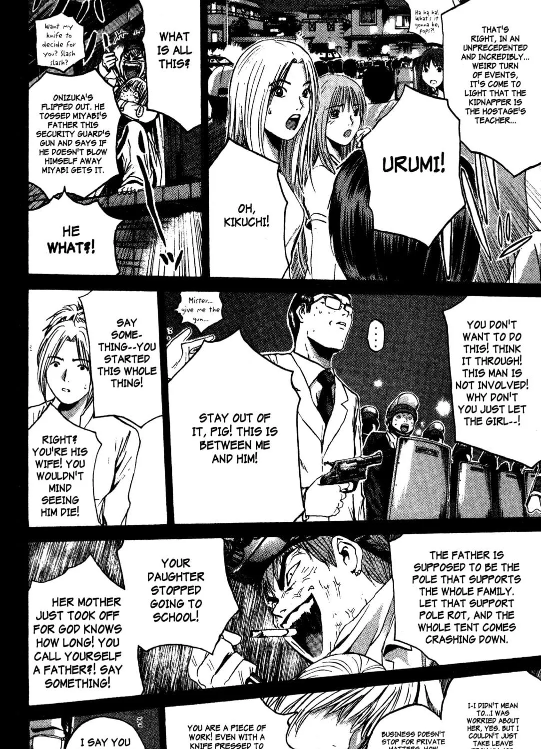 GTO: Great Teacher Onizuka Chapter 184 page 5 - 