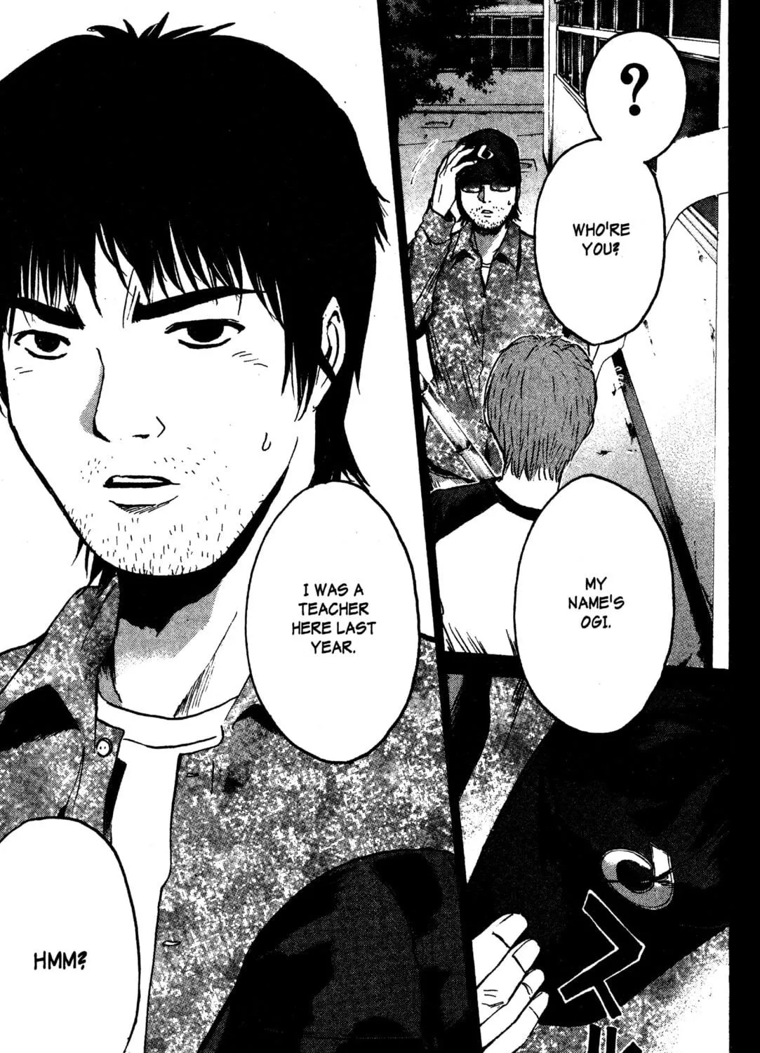 GTO: Great Teacher Onizuka Chapter 184 page 47 - 