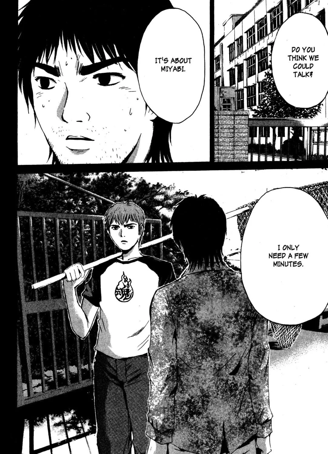GTO: Great Teacher Onizuka Chapter 184 page 49 - 