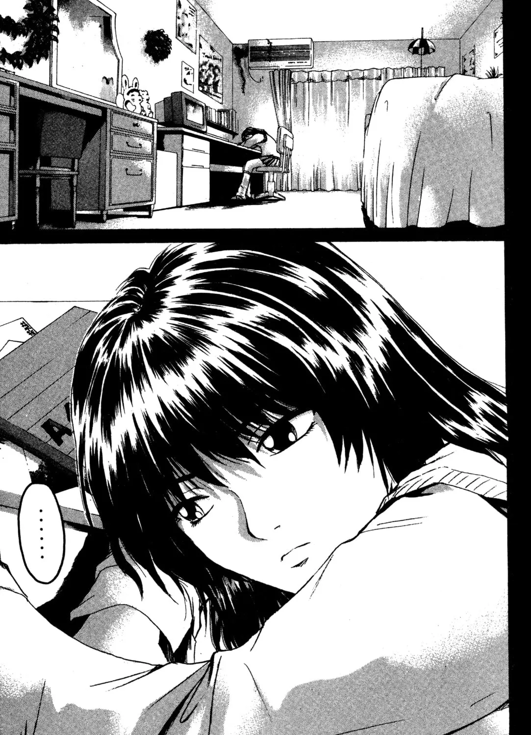 GTO: Great Teacher Onizuka Chapter 184 page 51 - 
