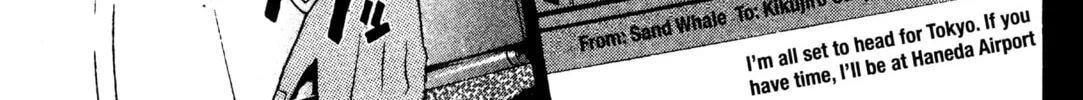 GTO: Great Teacher Onizuka Chapter 185 page 2 - 