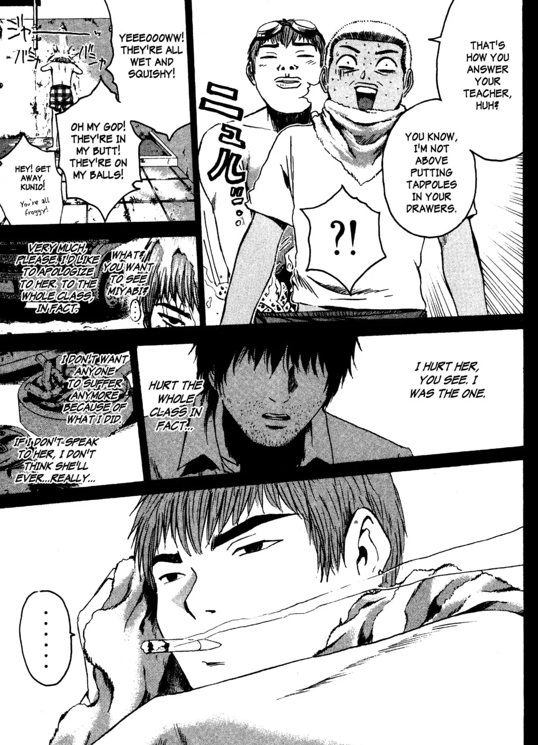 GTO: Great Teacher Onizuka Chapter 185 page 21 - 