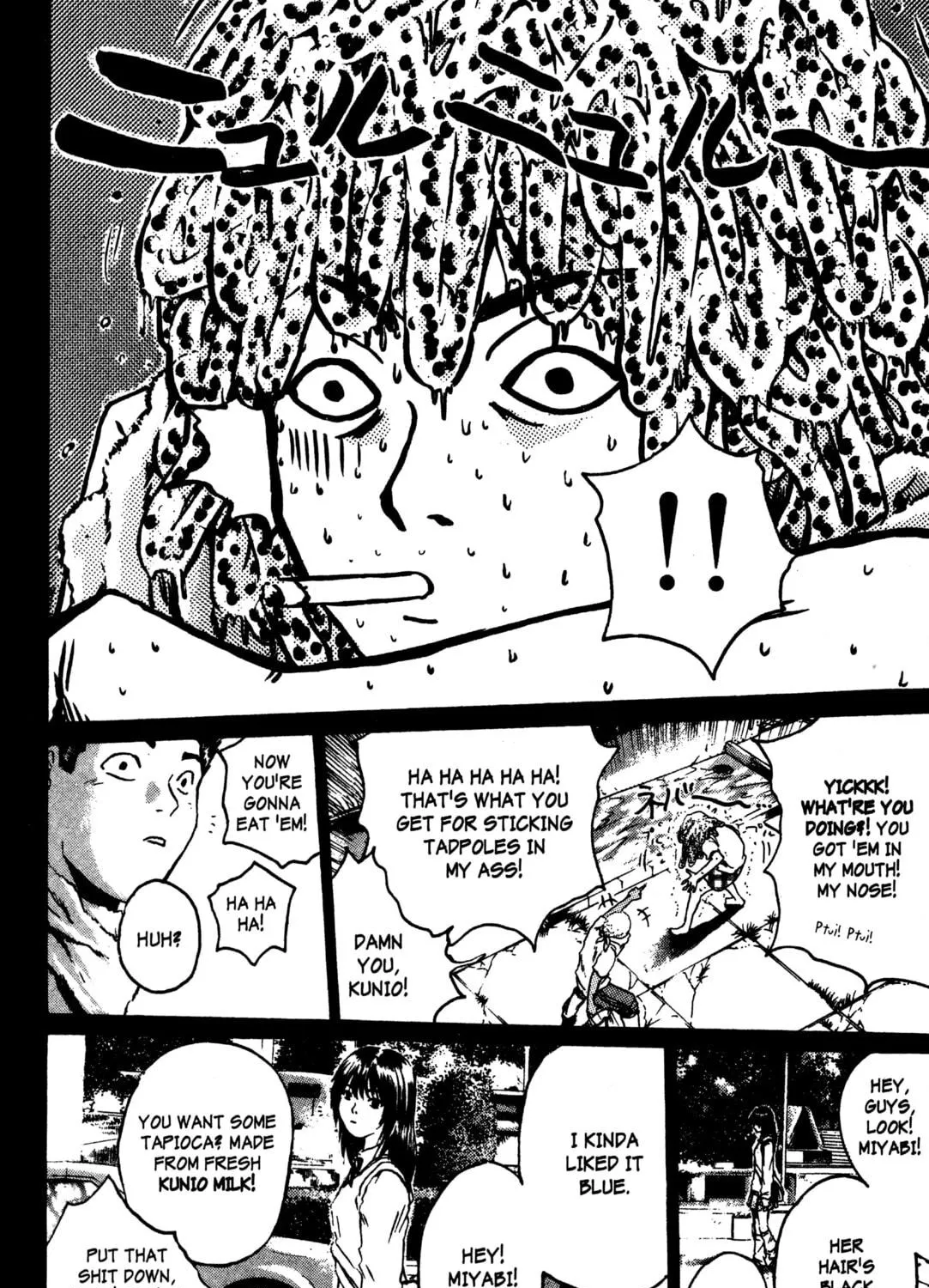GTO: Great Teacher Onizuka Chapter 185 page 23 - 