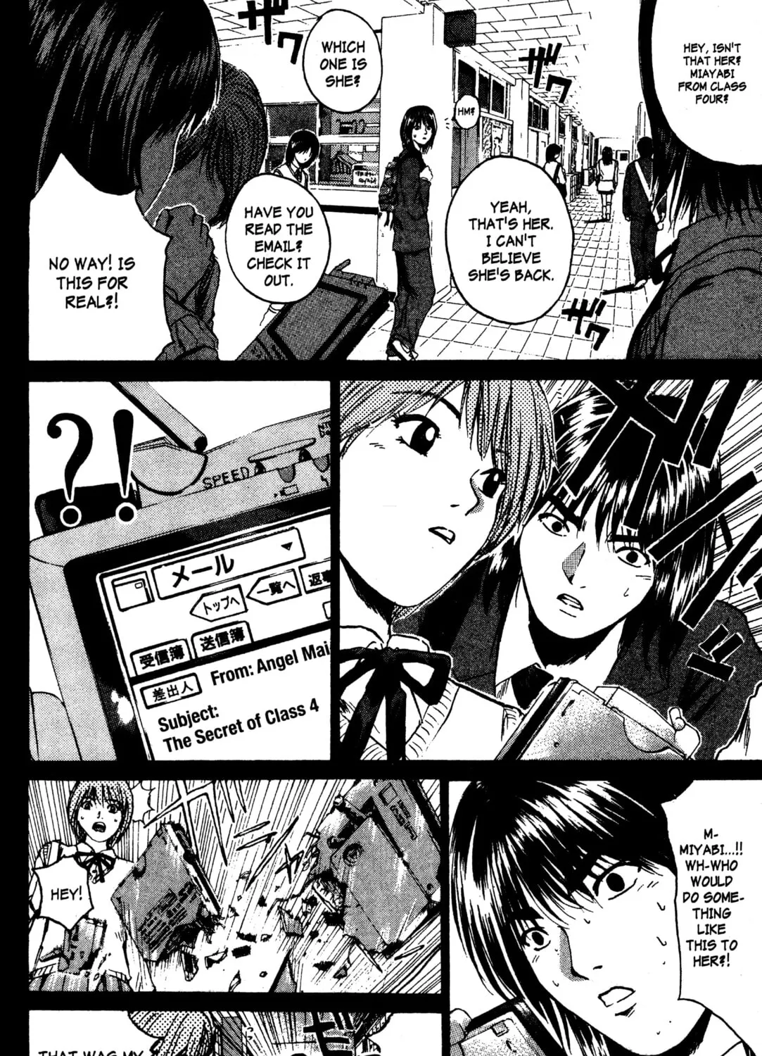GTO: Great Teacher Onizuka Chapter 185 page 27 - 
